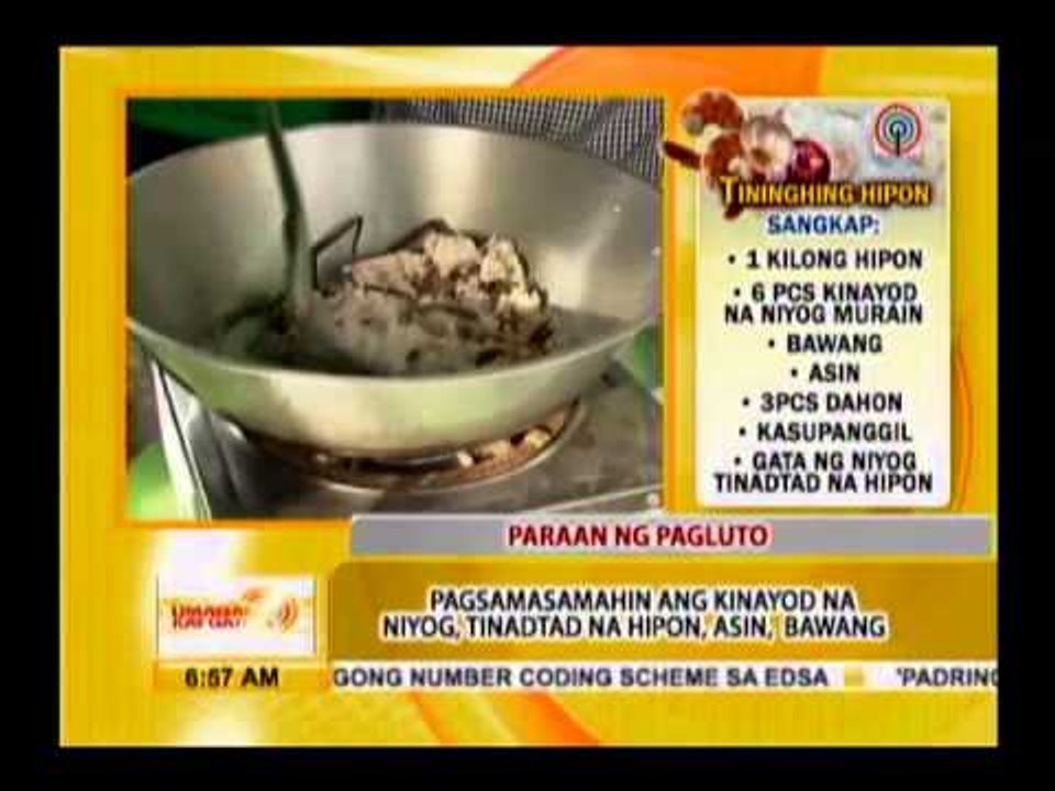 Recipe: Tininghing Hipon