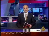 casablanca al jazeera