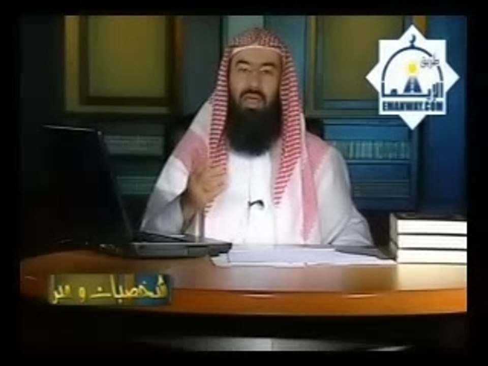 Khadija femme du Prophete Mohamed (SAWS)