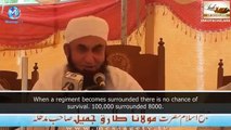 Why Allah Is Not Helping Muslim Ummah_ Maulana Tariq Jameel