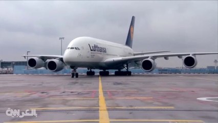 معلومات قد لا تعرفها | إفراغ مراحيض الطائرات