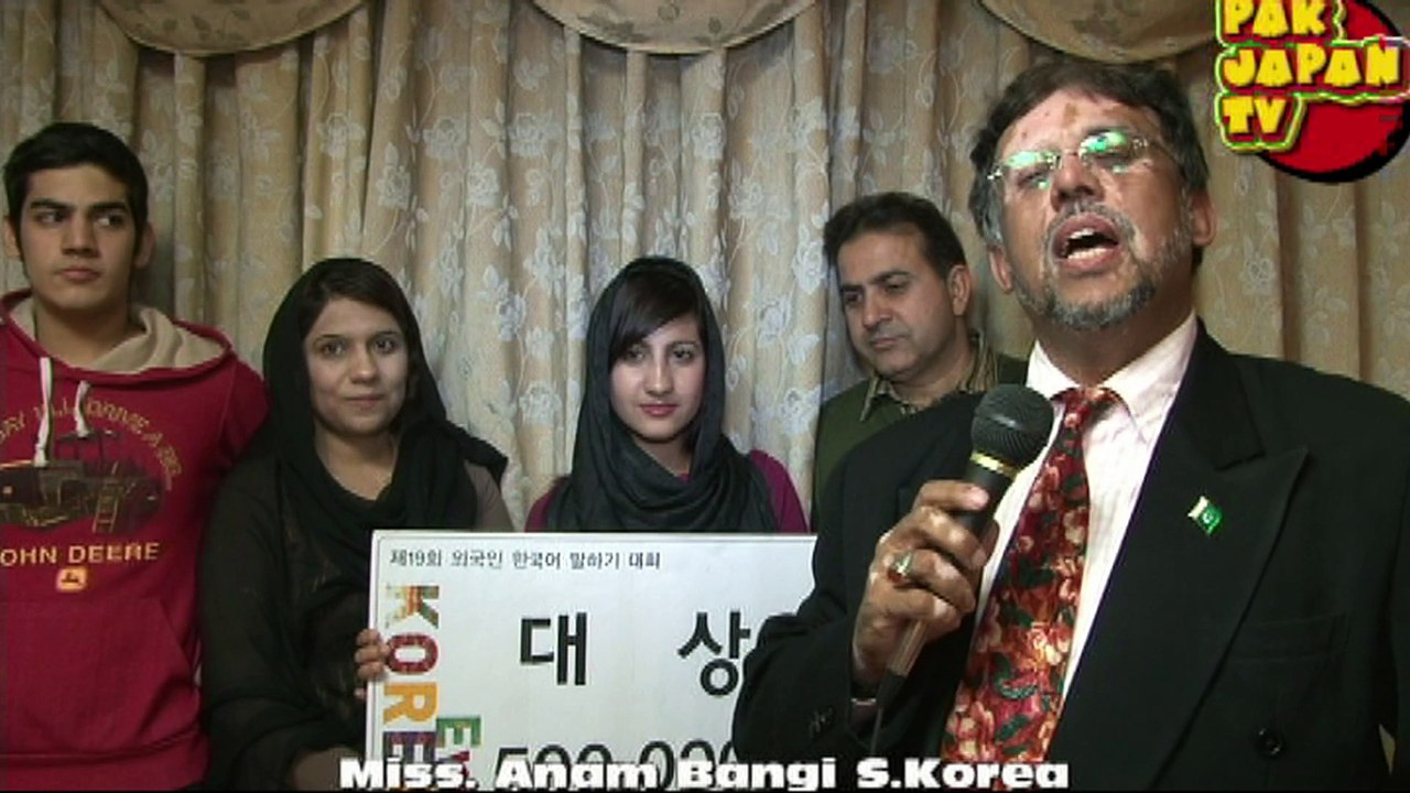 Miss. Anam Bangi  Exclusive Interview in S.Korea by Chaudhry Shahid for Pak Japan TV.