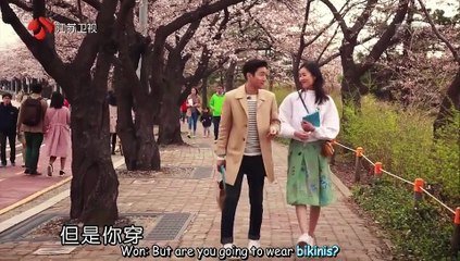 wonwen 3n9 5u8 ep002