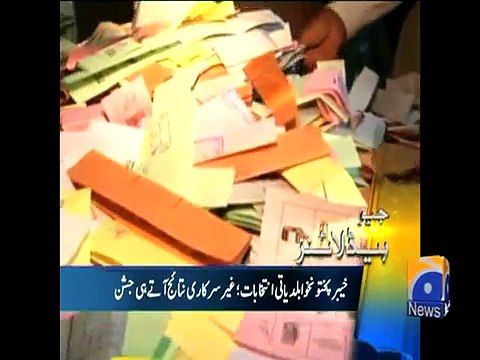 Geo Headlines-31 May 2015-0500