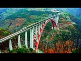 World's Most Beautiful,Wonderful and Strange BRIDGES by Zuhaib Iqbal