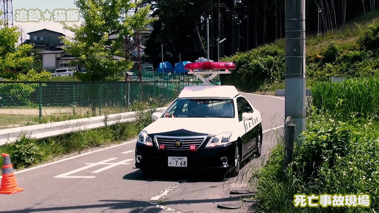 閲覧注意・死亡事故現場