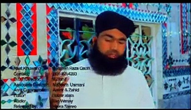 Salle Allah - Rehan Qadri Famous Naats Collection Album