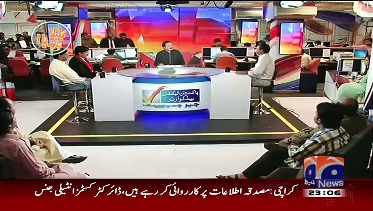 Khabarnaak Geo News – 30th May 2015 ~ Syed Qasim Hamdani