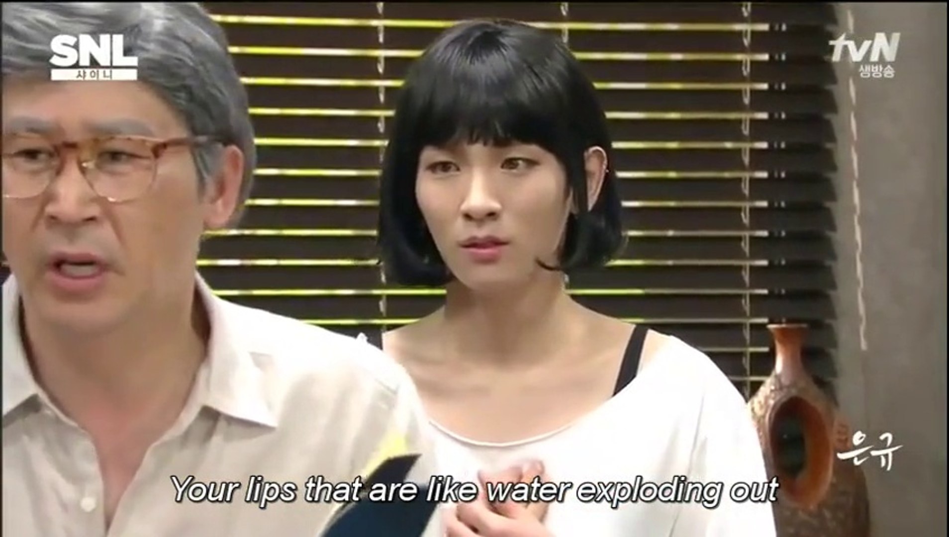 ENG Subbed 150530 SHINee Eungyu