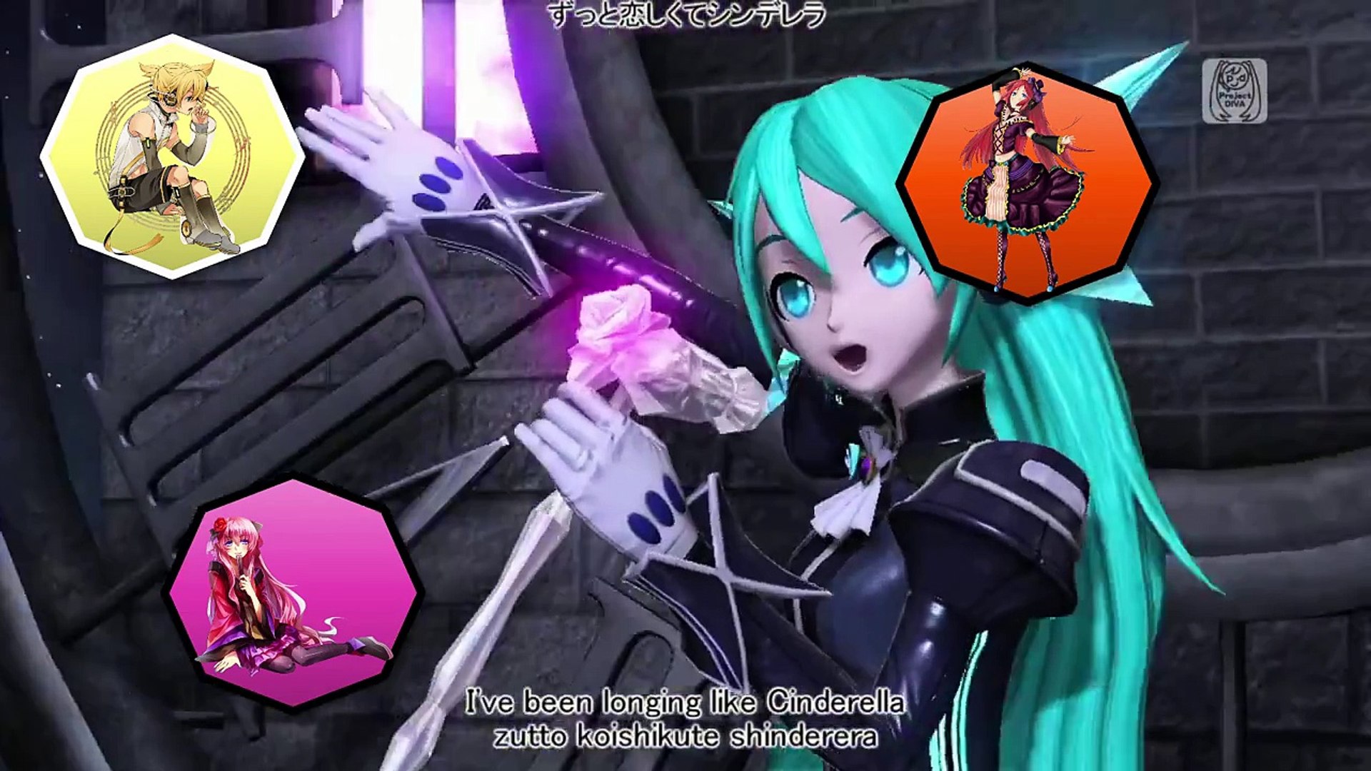 Romeo Cinderella Vocaloid Chorus Video Dailymotion