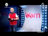 احمد الصالحي برنامج بي بي ام من قناة السومرية حلقة كاملة تاريخ 30-5-2015