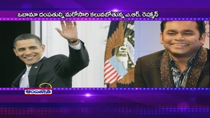 Jai Ho : Documentary on AR Rahman screened at White House (31 - 05 - 2015)