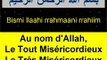 Sourate 96 L'Adhérence 