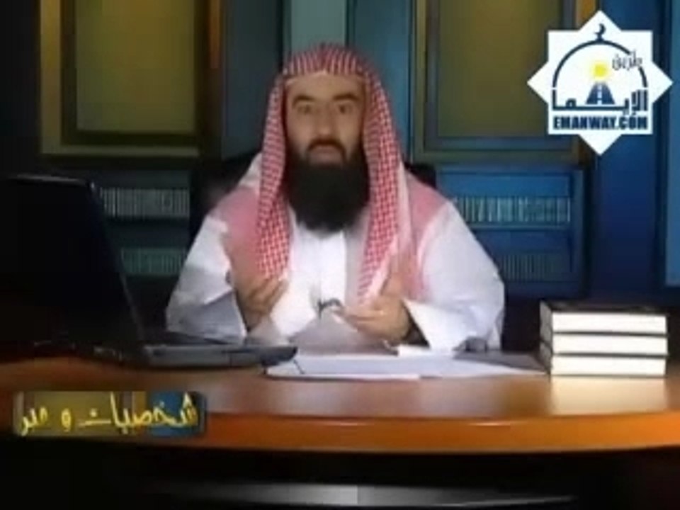 Abou Hourayra