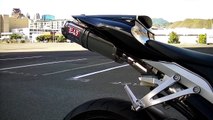 2009 Honda CBR600RR overview