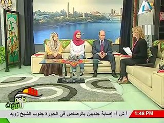 برنامج طعم البيوت اوائل مودرن سكول