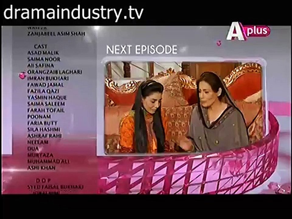 Kaneez Episode 79 Promo