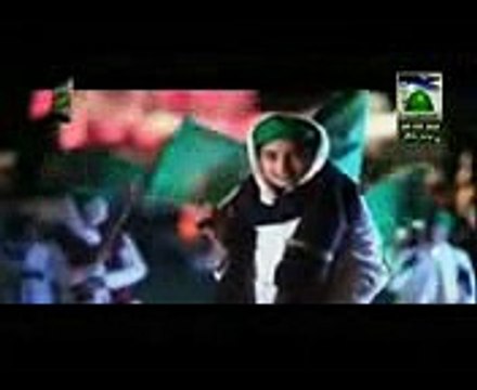Mein Sadqe Jaon Wari Jaon By Bilal Raza Attari_mpeg4