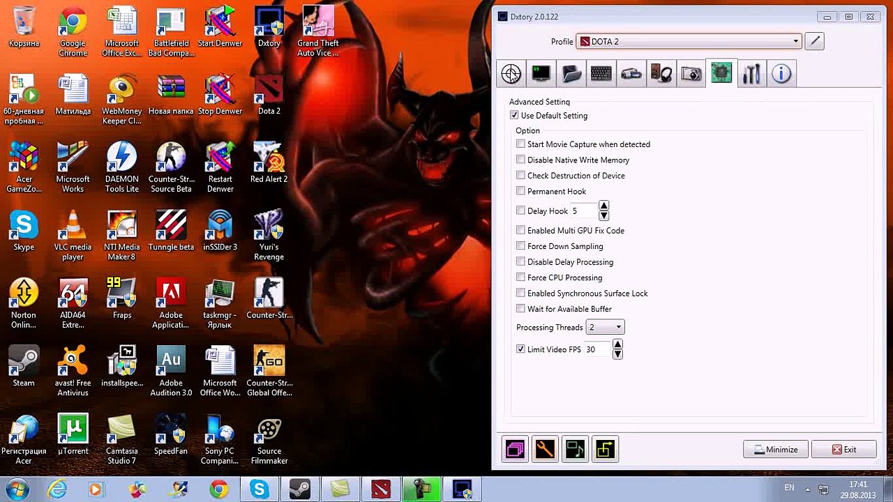 Как записывать видео в играх без лагов\потери фпс