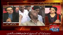 Bol Ki Kahani Ka Dusra Point Media Nahi Bata Raha- Shahid Masood Reveals Another Aspect Of Bol Case
