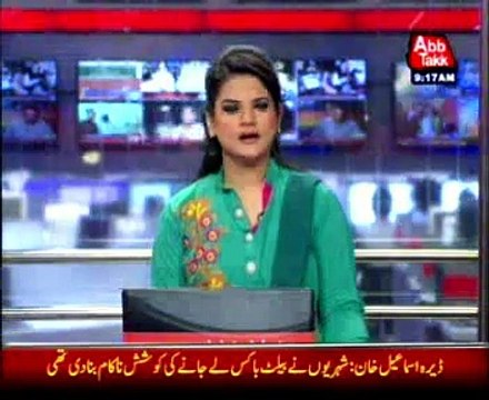 DK Khan LB polls: Ameen Gandapur’ attempt to steal ballot boxes foiled