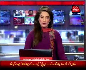 Quetta: 2 killed and 3 injured in road accident near Khanozai