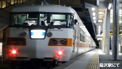 【鉄道PV】 JR東海117系　旅立ちの日に...