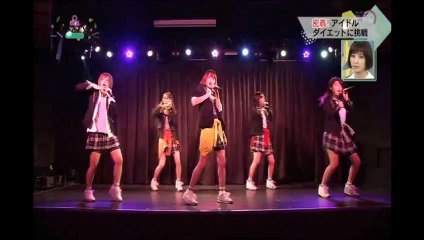 郡司英里沙(えりちょす) 小林智絵 石井舞亜 ダイエットに挑戦