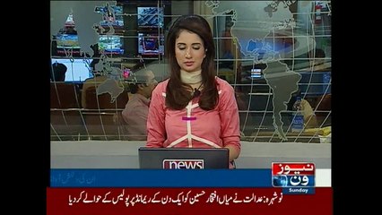 Inayat Hussain Bhatti 16th death anniversary