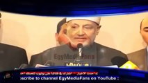 مذيعة قناة الشرق تنفجر من الضحك علي اطلاق السيسي لمسابقة ملكة جمال الانقلاب
