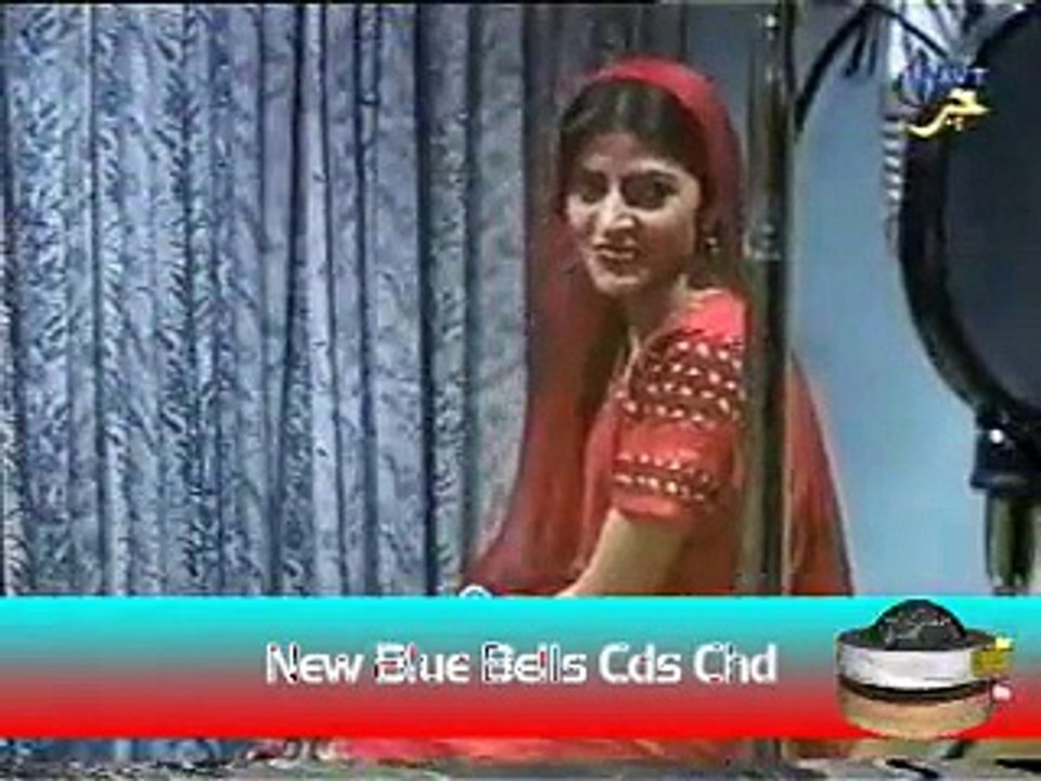 Bibi Shireeni - Pashto Version ( Zeek Khan Afridi )