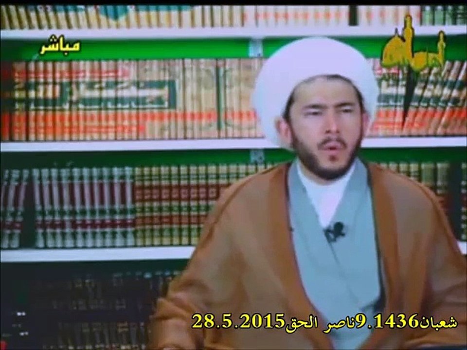 بئر معطلة.. وقصر مشيد من هم من كلام اهل البيت عليهم السلام