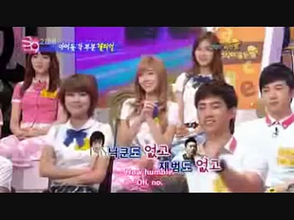 (ENG) 2pm Taecyeon & SNSD Jessica - SGB interactions cut
