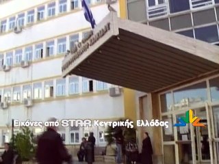 Σε επίσχεση εργασίας οι γιατροί Πρωτοβάθμιας από 15 Ιουνίου