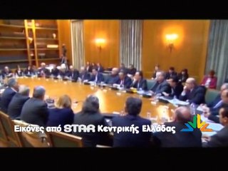 "Άνοιγμα" στη βάση επιχειρεί η ΝΔ... ραγδαίες εξελίξεις μετά τη Συμφωνία