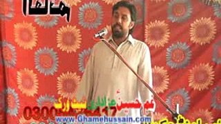 Zakir Taqi Abbas qyamat-26 April 2015-Rawalzair Chakwal