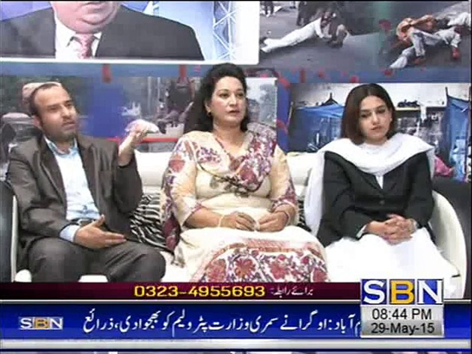 Talk Show on _2