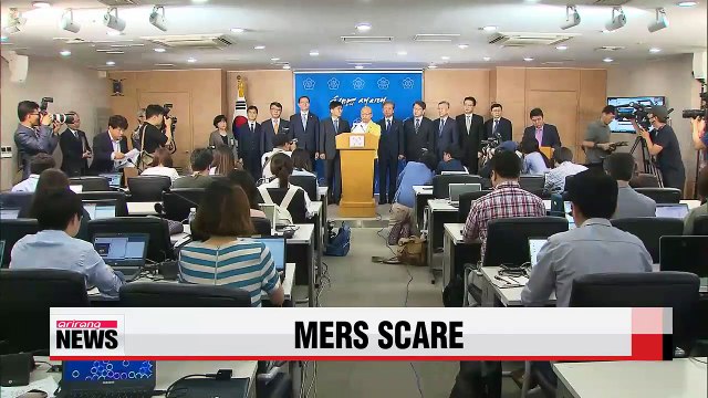 Korean government to launch task force to tackle MERS