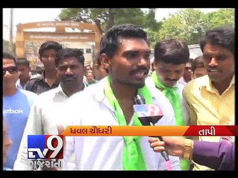 Tapi Molestation Case Ajay Rajput not the party worker, clarify BJP leaders - Tv9 Gujarati