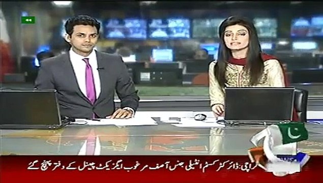 Geo News Headlines 31 May 2015_ News Pakistan Today Updates of Axact Case and Bo