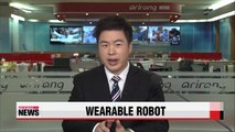 Korean scientists develop wearable robot to aid movement