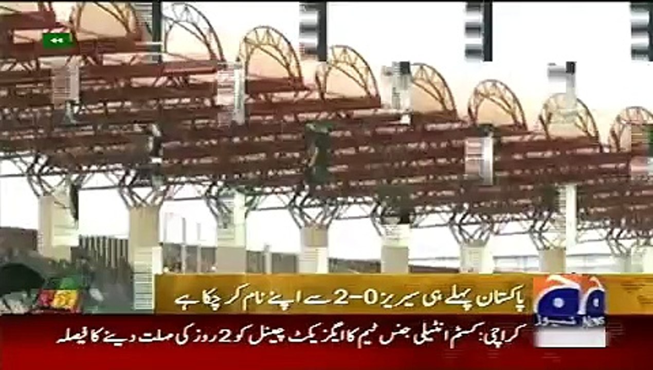 Geo News Headlines 31 May 2015_ News Updates Preparation for  Pakistan vs Zimbab