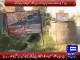 Breaking News: ANP Leader Mian Iftikhar Arrested For Killing PTI Worker in KPK