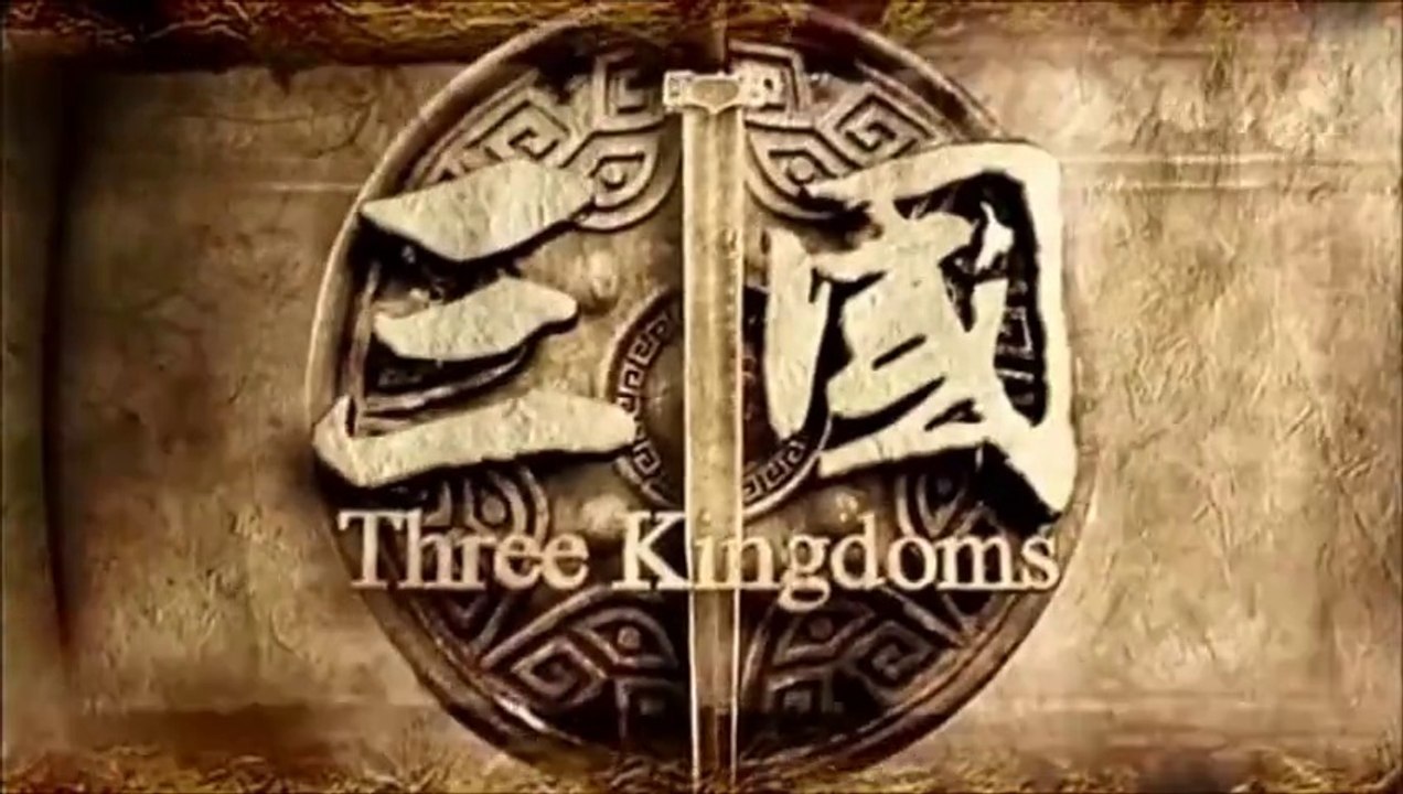 三国志　第一話　ThreeKingdom part01