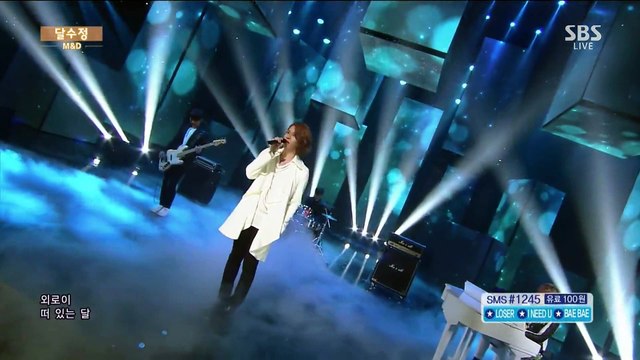 M&D 150510 Moon Crystal