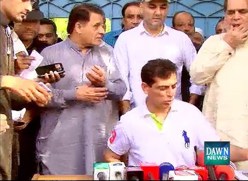 Director FIA Sindh Shahid Hayat Press Conference