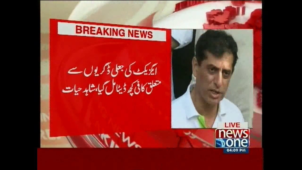 Shahid Hayat Media talk
