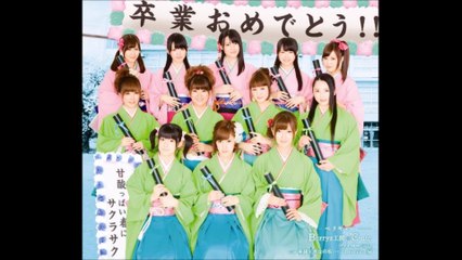 Berikyuu - Amazuppai Haru ni Sakura Saku 03