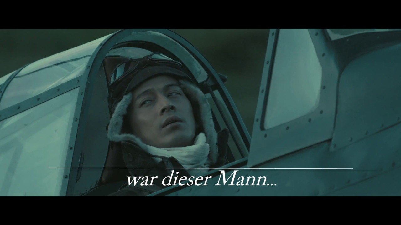 Eternal Zero - Flight of No Return - Trailer (Deutsch)