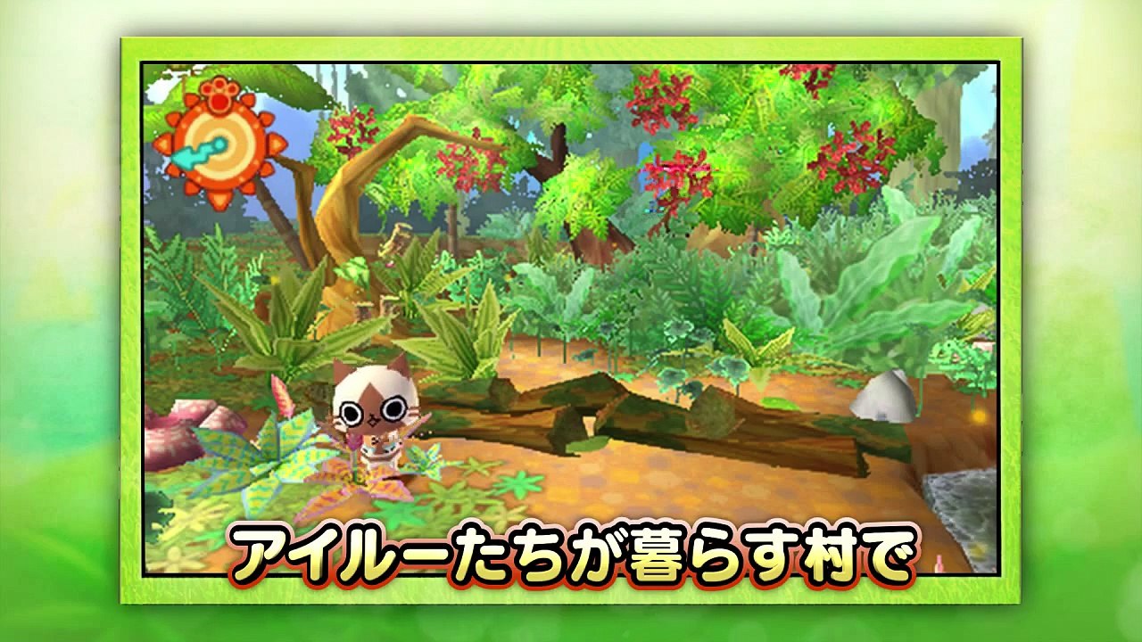 Monster Hunter Diaries